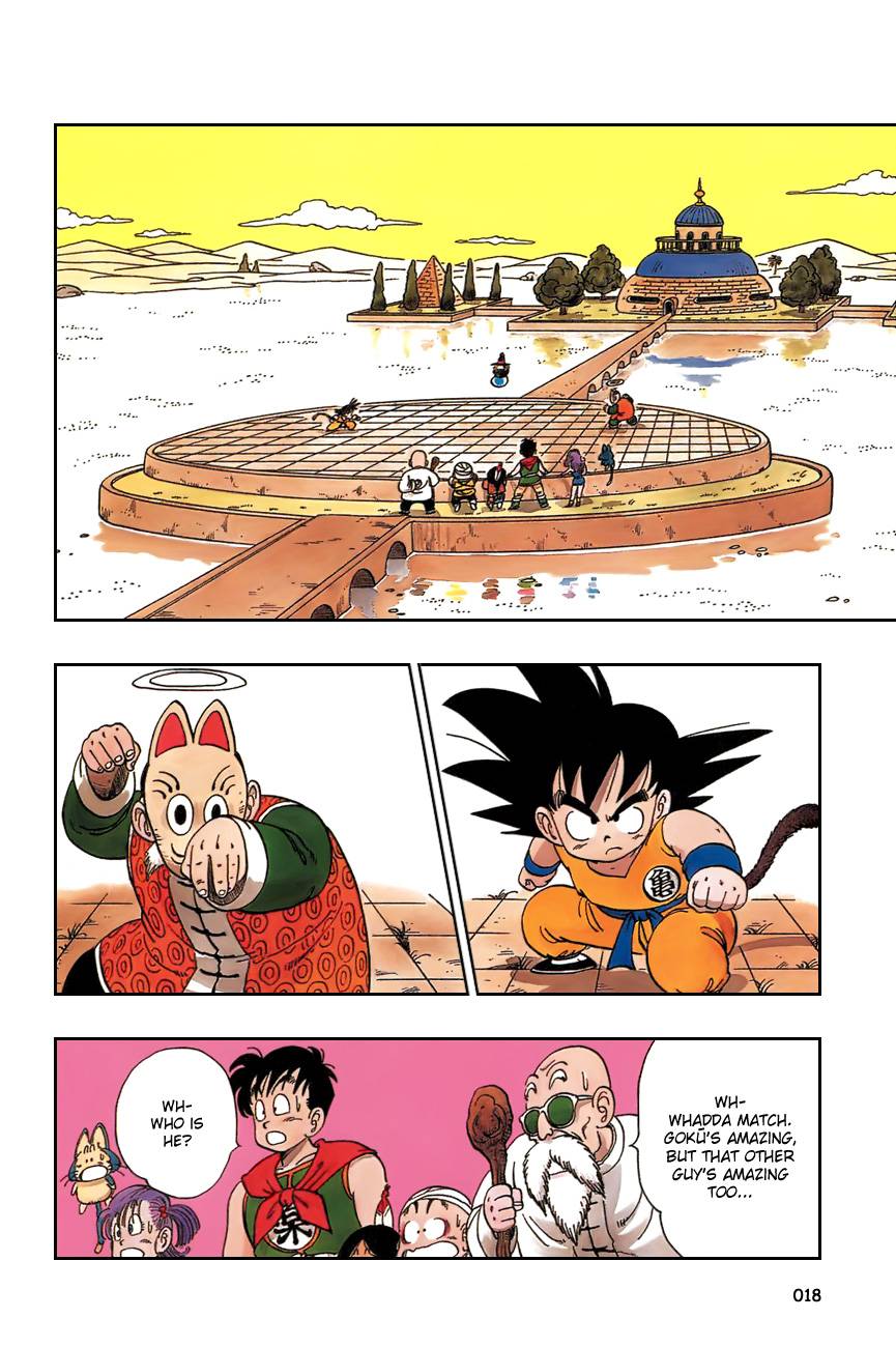 Dragon Ball Chapter 106 2